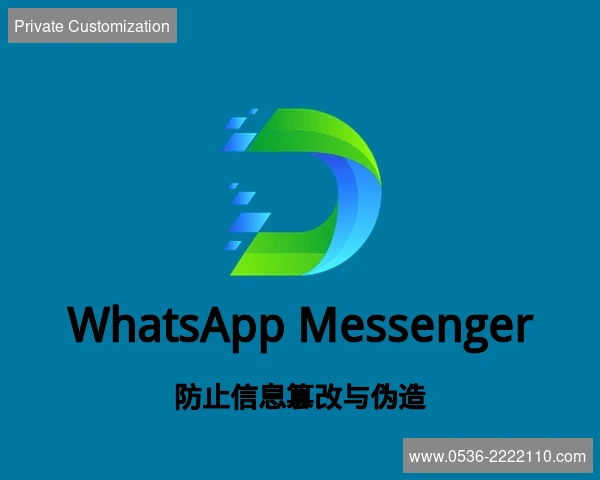 WhatsApp Messenger