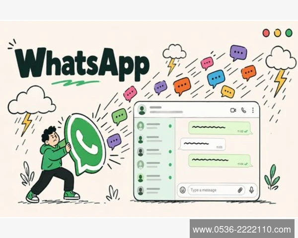 当WhatsApp停止工作时,我应该做什么?