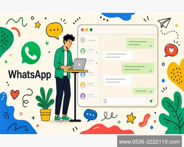 我应该如何解决在中国接收WhatsApp短信验证的问题?